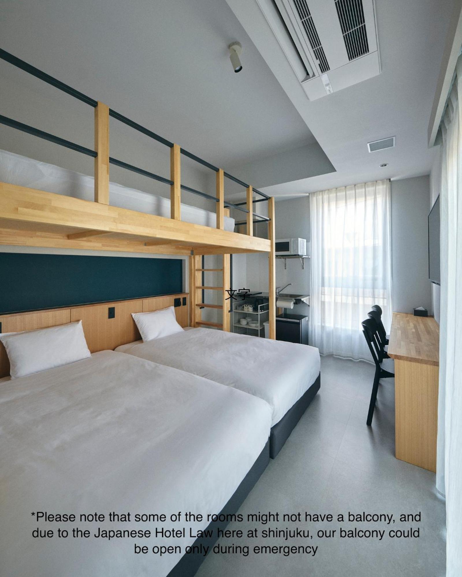 Da Haus Shinjuku
